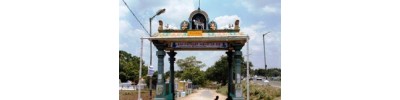 தாராபுரம்